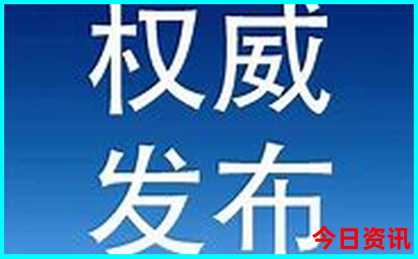 黄龙景区到九寨沟口怎么坐车