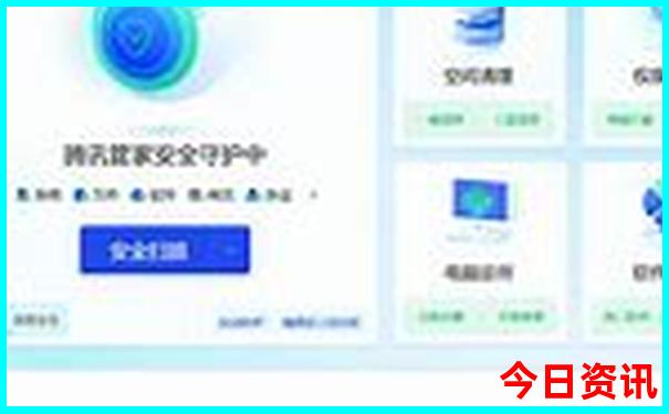 成都玩什么景点推荐