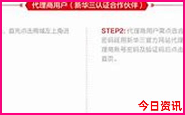 杭旅游攻略必去景点